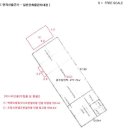 강남동주민센터 인근 이미지