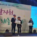 사)인천뇌병변장애인인권협회 이미지