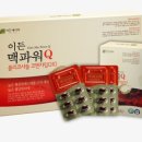 이든네이처평택총국