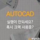 씨엘소프트웨어 이미지