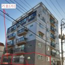 화곡4동주민센터 화장실 이미지