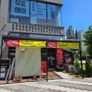 최가네정육식당 | 남양 한우 맛집 최가네 정육식당 남양가든 내돈내먹 후기