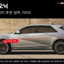 블랙가디언 이미지