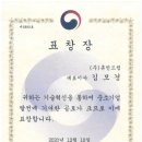 에끌라에스테틱 이미지