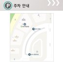 광명새움병원 이미지