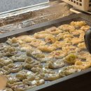 보송보송 타코야끼 이미지