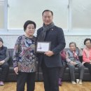 한신아파트경로당 이미지