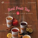 스무디킹 이미지