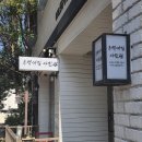 제주의 추억 | [ 제주시 사진관 추천 ] 추억새김 사진관, 스포츠 프로필 방문 이용후기