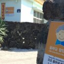 슬로우트립민박 이미지