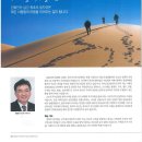 (주)건화 이미지