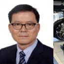 미래카테크 지디넷코리아