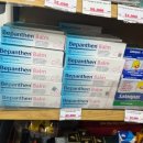 킹콩약국 이미지