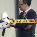 위드관리 이미지