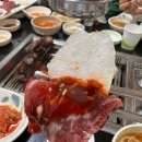 신흥정육점 이미지