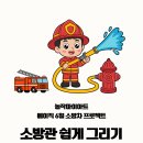 놀작마이아트삼산아트센터미술교습소 | 혼자하는 미술학원 창업? 매달 '수업 준비' 함께하는...다릅니다 (ft. 놀작 6월 프로그램 교육 후기)