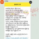 링링모바일 이미지