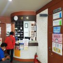 서울속연합내과의원 이미지