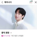 헤어나다