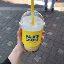 군포당동우체국점 빽다방 이미지