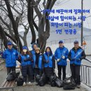 [이태열 거제시의원] 3월 2일 굿모닝민주 in 고현 장평 수양 이미지