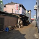 증평공설시장아파트 | 증평 가볼만한곳 증평대장간 장인칼 무쇠칼