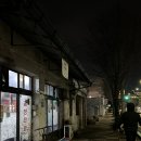 숲샘길 | [광양 맛집] 현지인들만 아는 찐 노포, '옛날곱창' 본점 모듬구이 내돈내산 솔직 후기