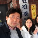 성경경로당 이미지