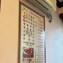 아그집쭈꾸미(동탄점) 이미지