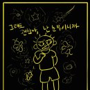 반딧불태권도장 이미지