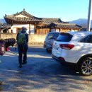 중평마을회관 이미지