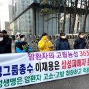 삼성365의원 이미지