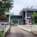 에덴파크텔 이미지