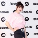 예린