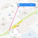 서수원체육공원 농구장
