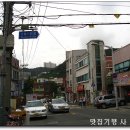 풍성육개장 이미지