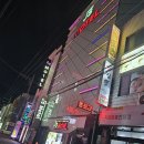 JS 모텔 이미지