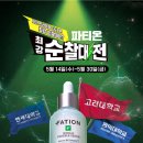 지씨 이미지