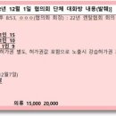 의류 대여업 이미지