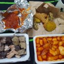비빔계란떡볶이