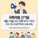 서리풀성모정형외과의원 네이버블로그