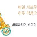 아이비젼안경원 이미지