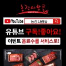 보라매농장 이미지