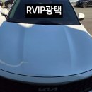 씨유 신마산점 | 마산 광택 유리막코팅 전문점에서 확실하게 받아보세요