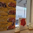 이신농장 이미지