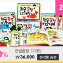 수북스 이미지