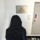 신용준치과의원 이미지