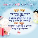 남자만들기 이미지