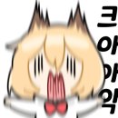 포셀