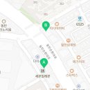 호원비전학원